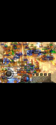Screenshot_2024-11-05-20-10-06-093_com.tencent.mm.jpg