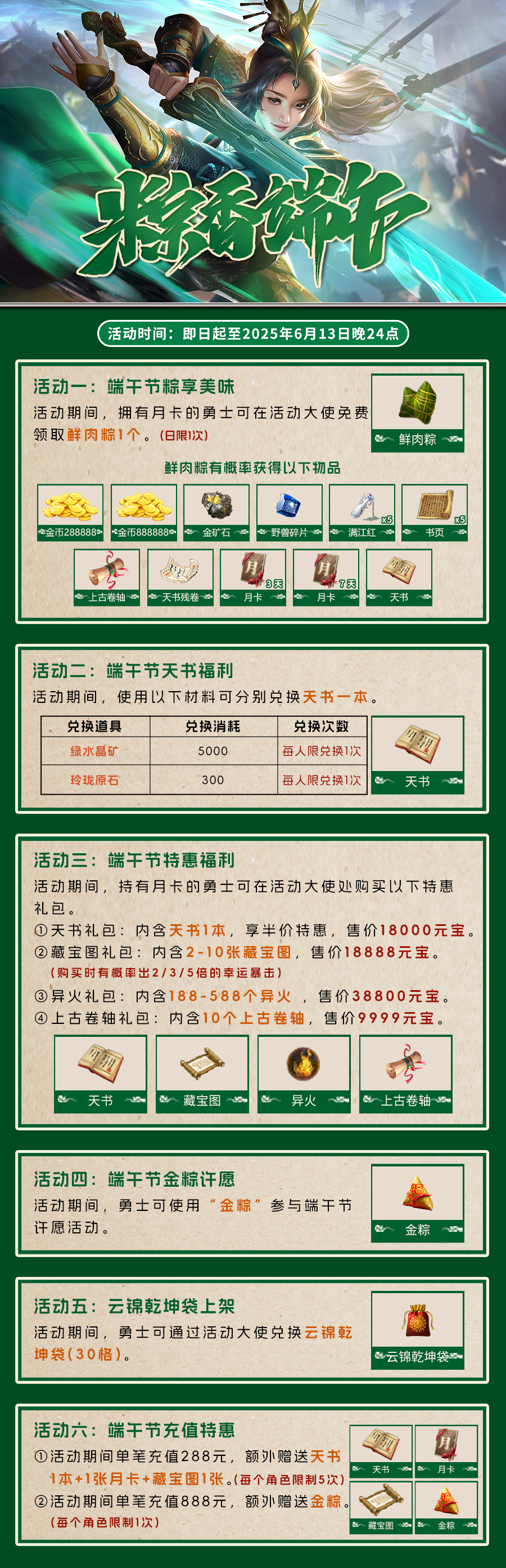 原始.jpg