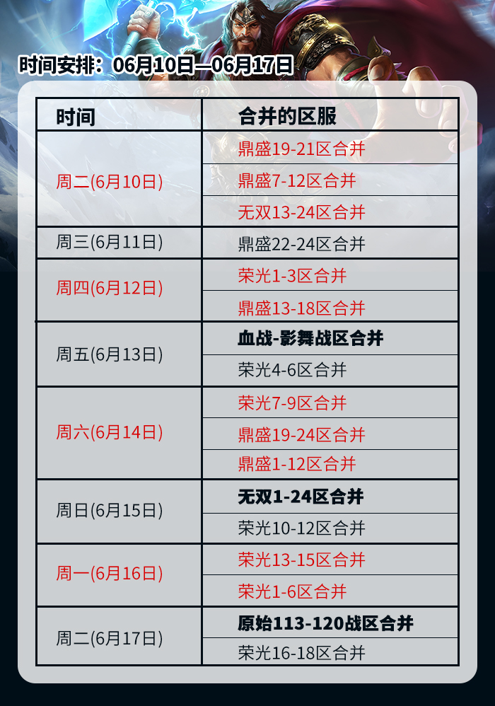 6.10-6.17.jpg