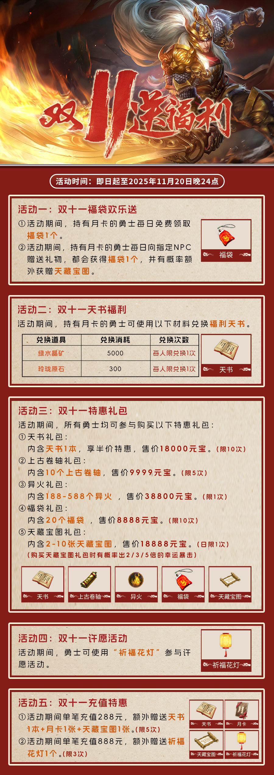 原始.jpg