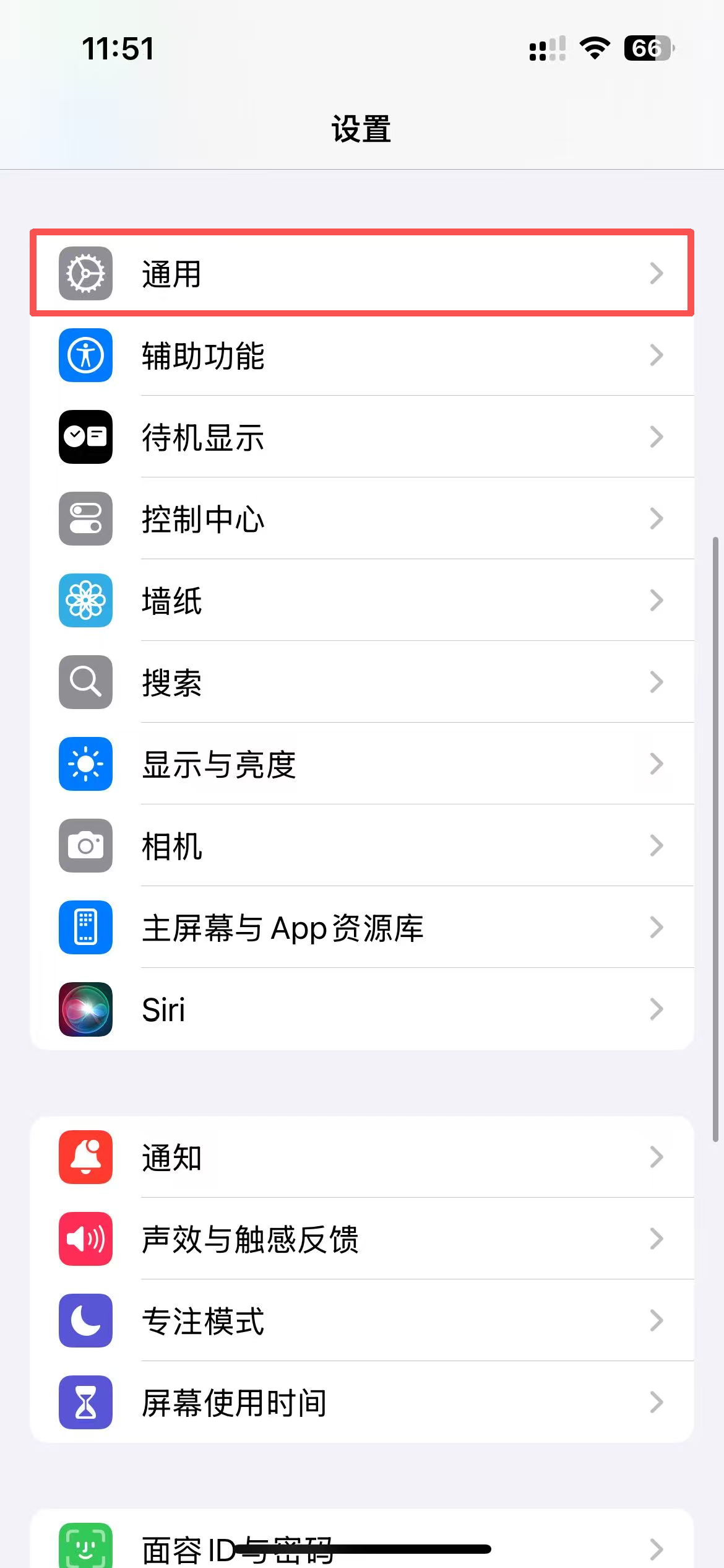 微信图片_20260226115323_10655_530.png